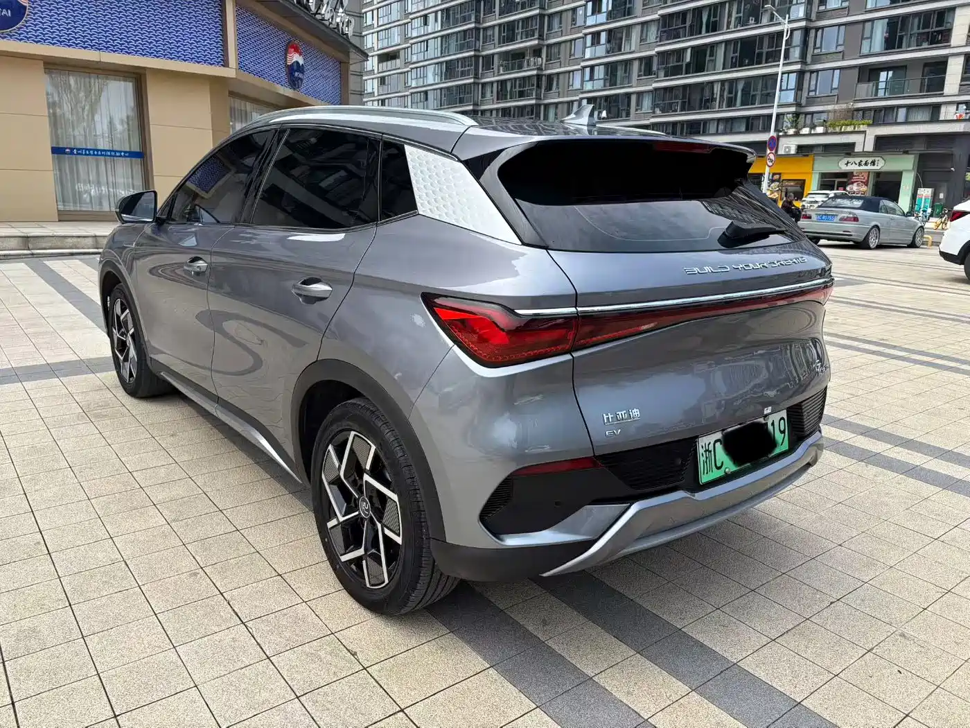BYD YUAN PLUS