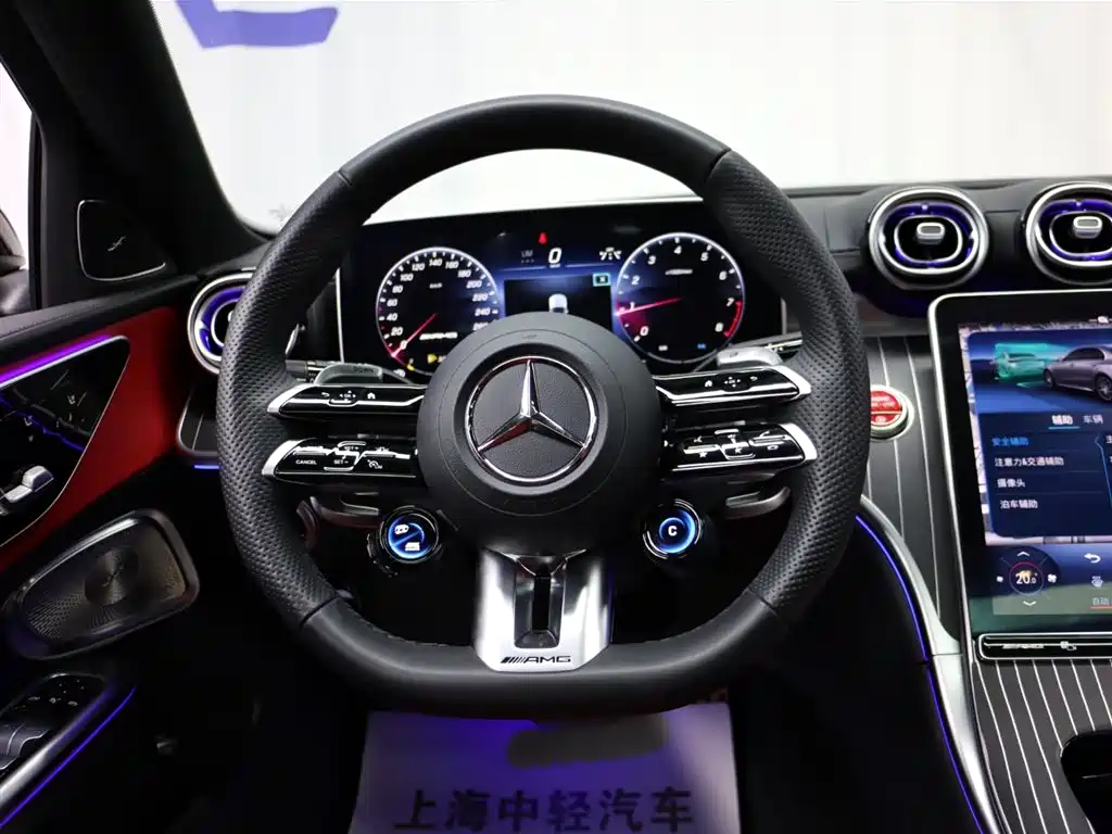 Mercedes-Benz C-Class AMG 2024 AMG C 43 4MATIC фото 13