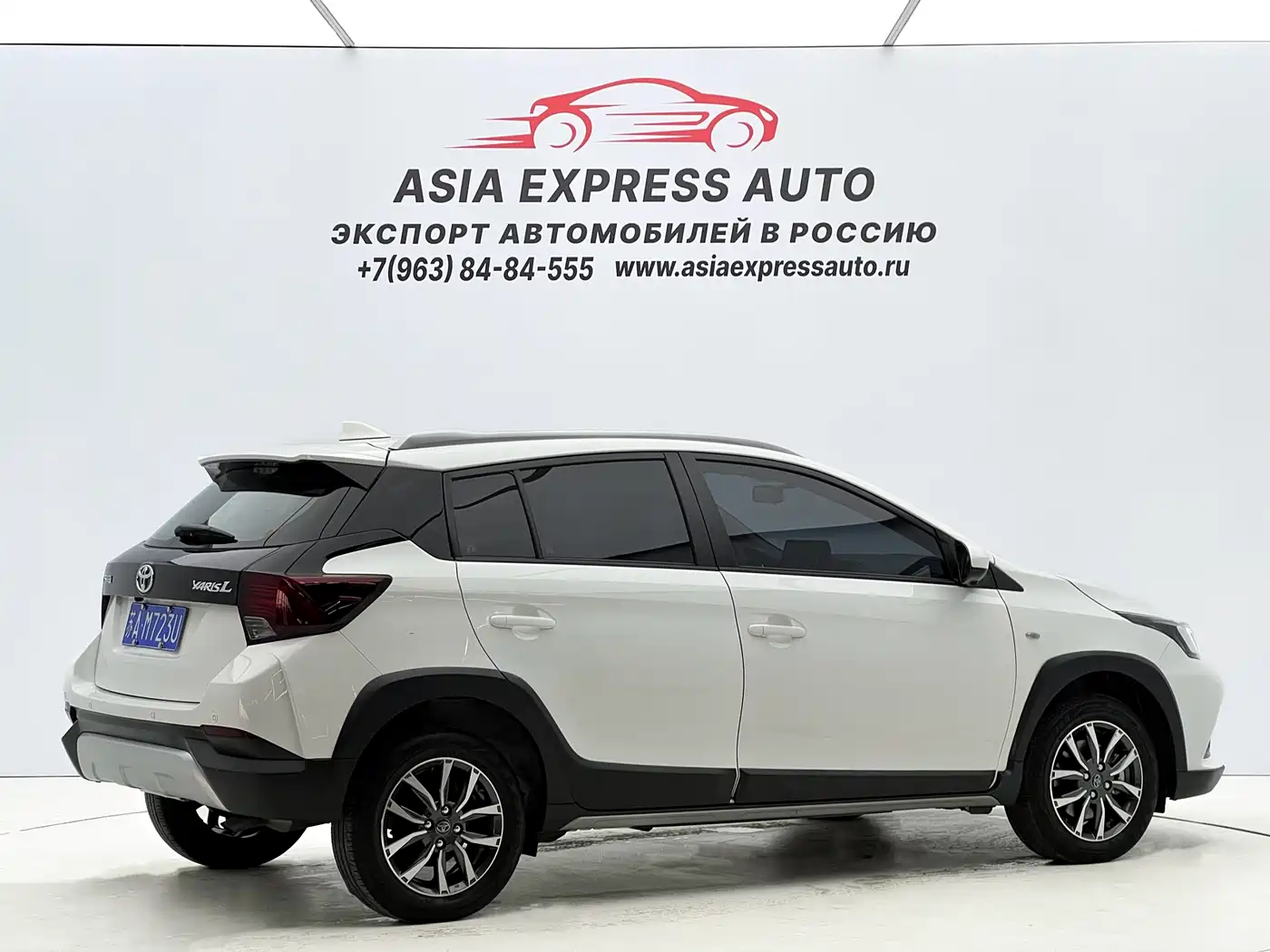 Toyota YARiS L Zhi Xuan 2021 Zhi Xuan X 1.5L CVT Luxury Edition фото 4