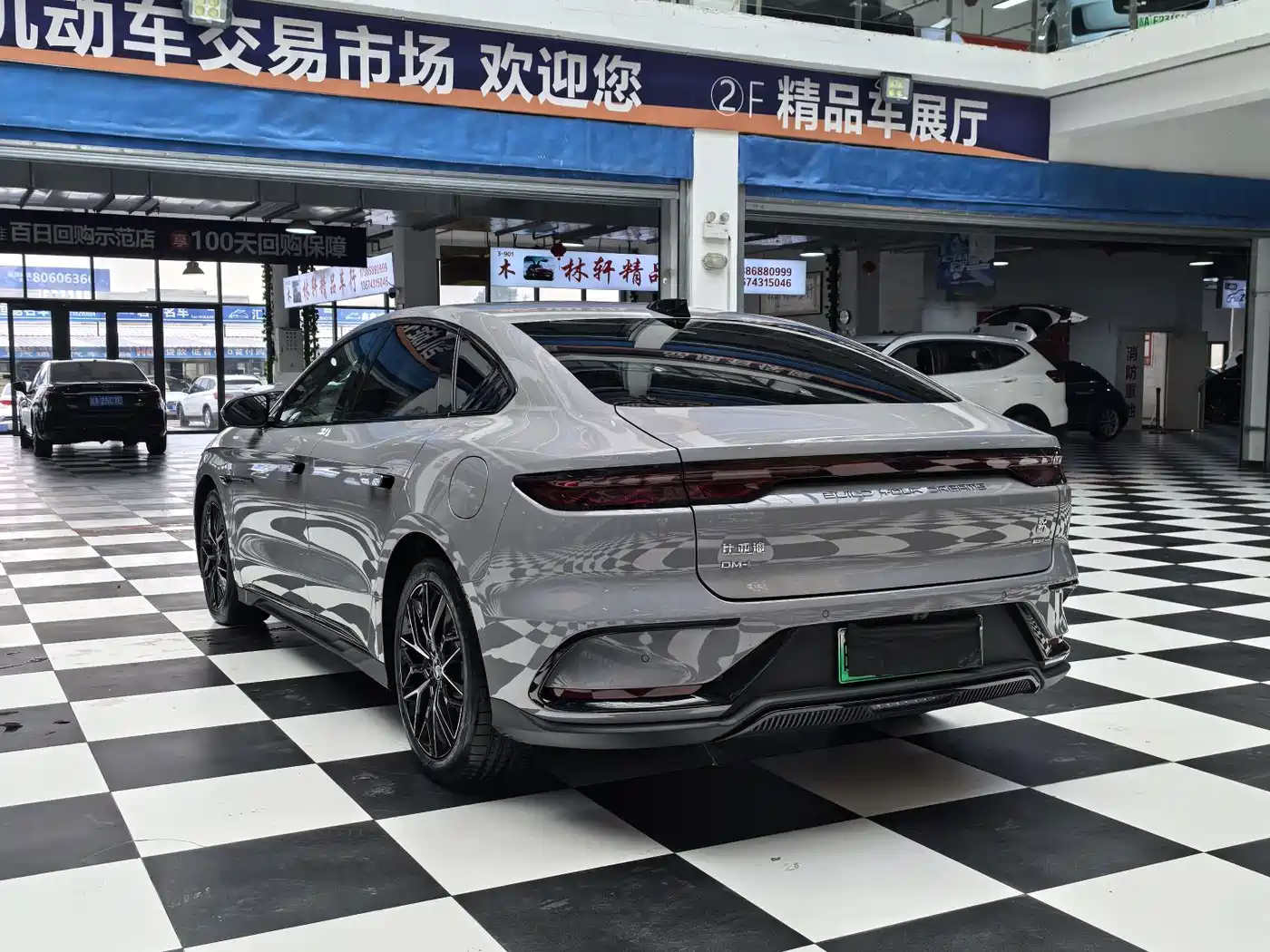 BYD Han 2025 2025 DM-i Smart Driving Edition 125KM Honor