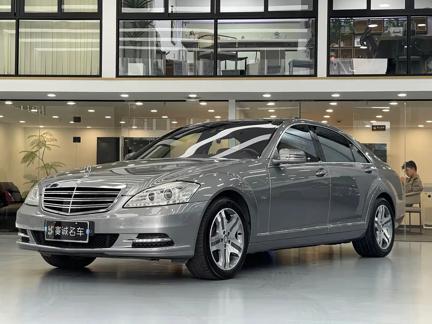 Mercedes-Benz S-Class 2012 S 600 L Grand Edition