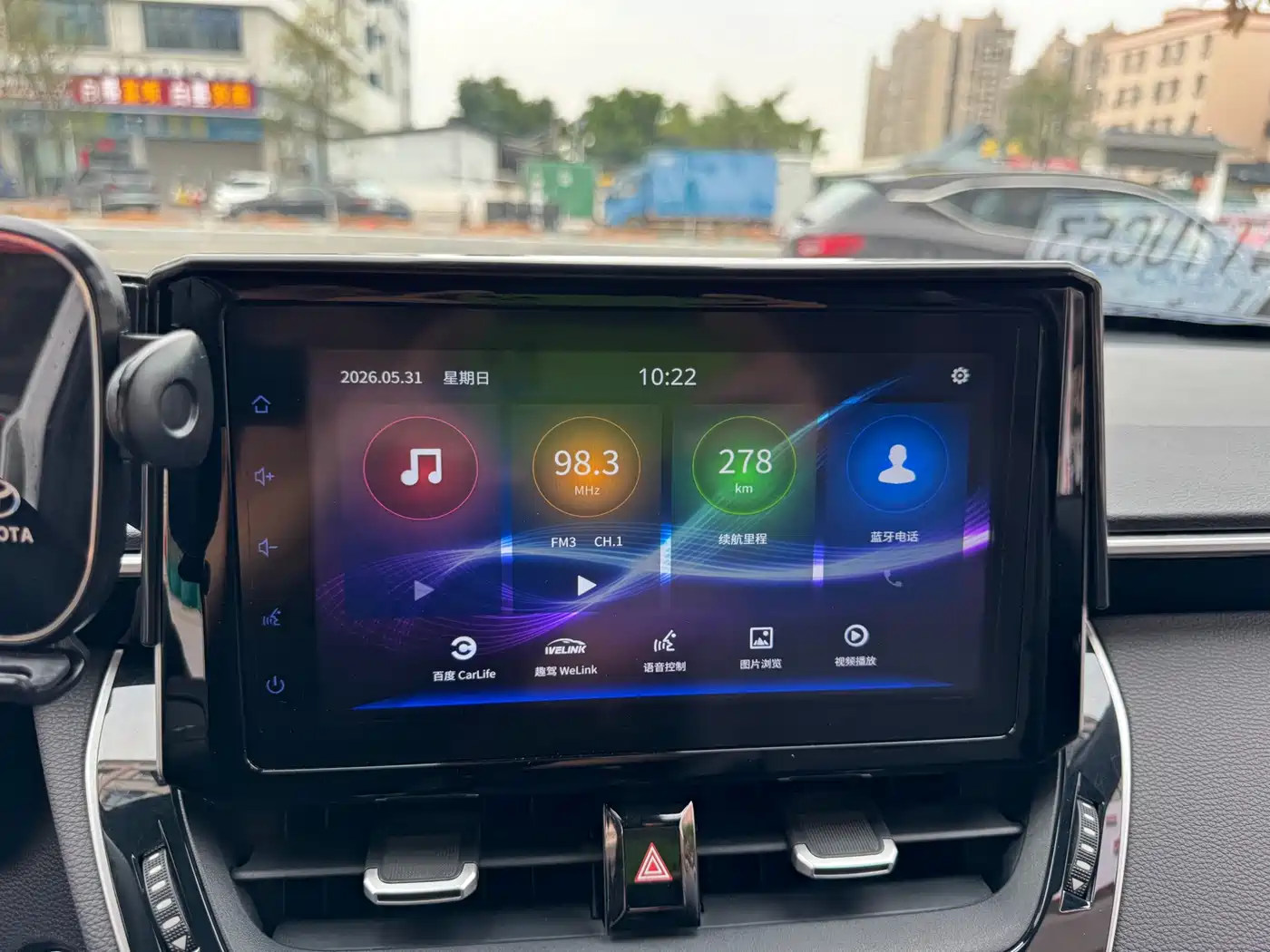 Toyota Levin 2019 185T CVT Luxury Edition China V фото 12
