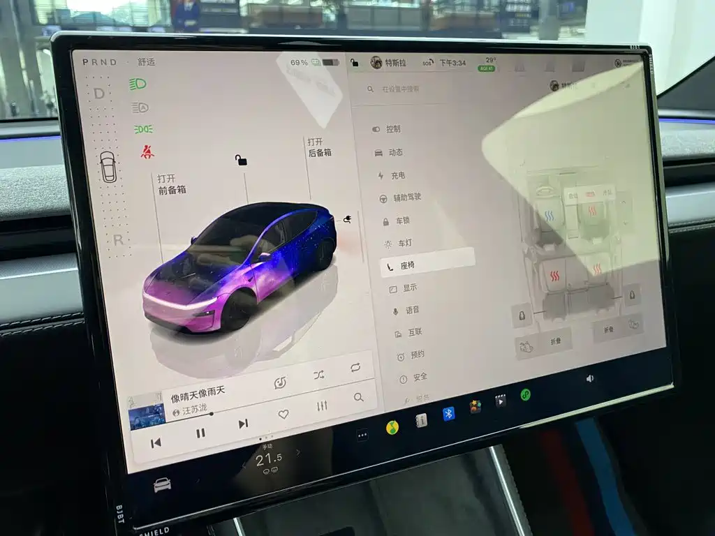 Tesla Model Y 2026 2026 Rear-Wheel Drive