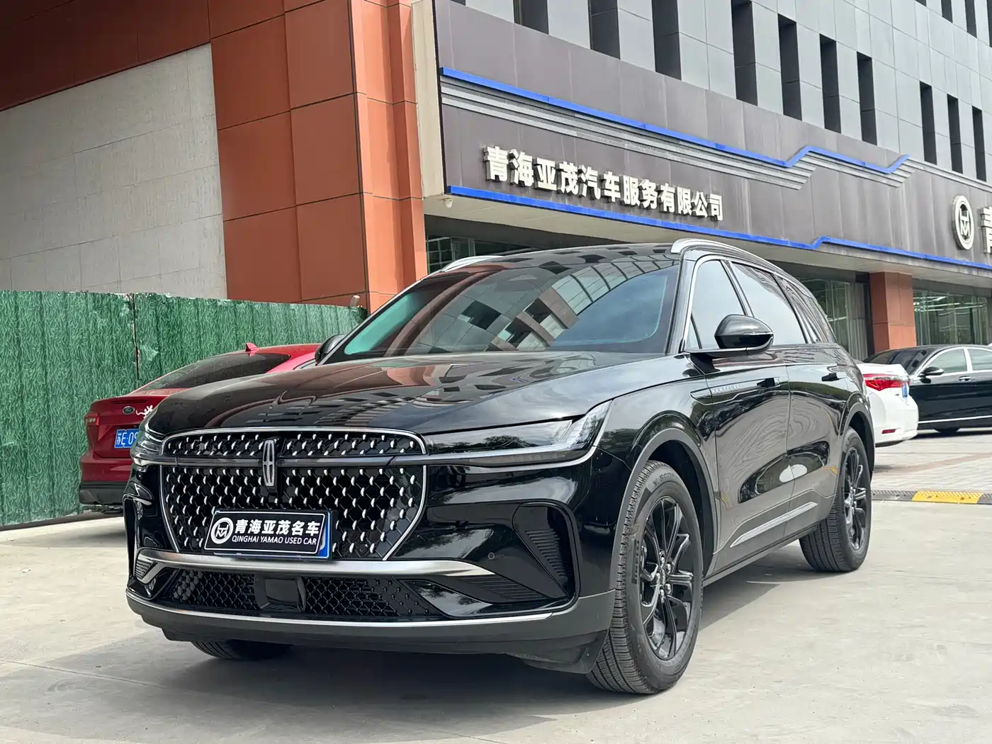 Lincoln Nautilus 2025 2.0T AWD Zunyi Edition