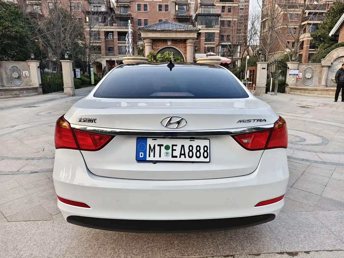 HYUNDAI NAME PICTURE