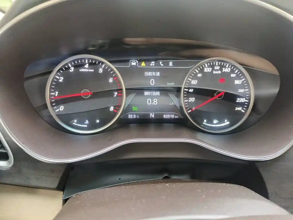 Photo 4 - Baojun 730
