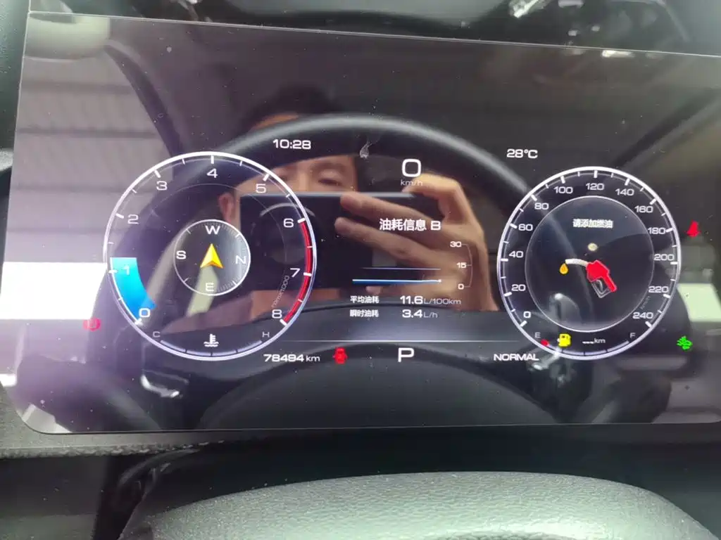 Haval Dargo 2020 2021 1.5T DCT 2WD Border Collie Edition