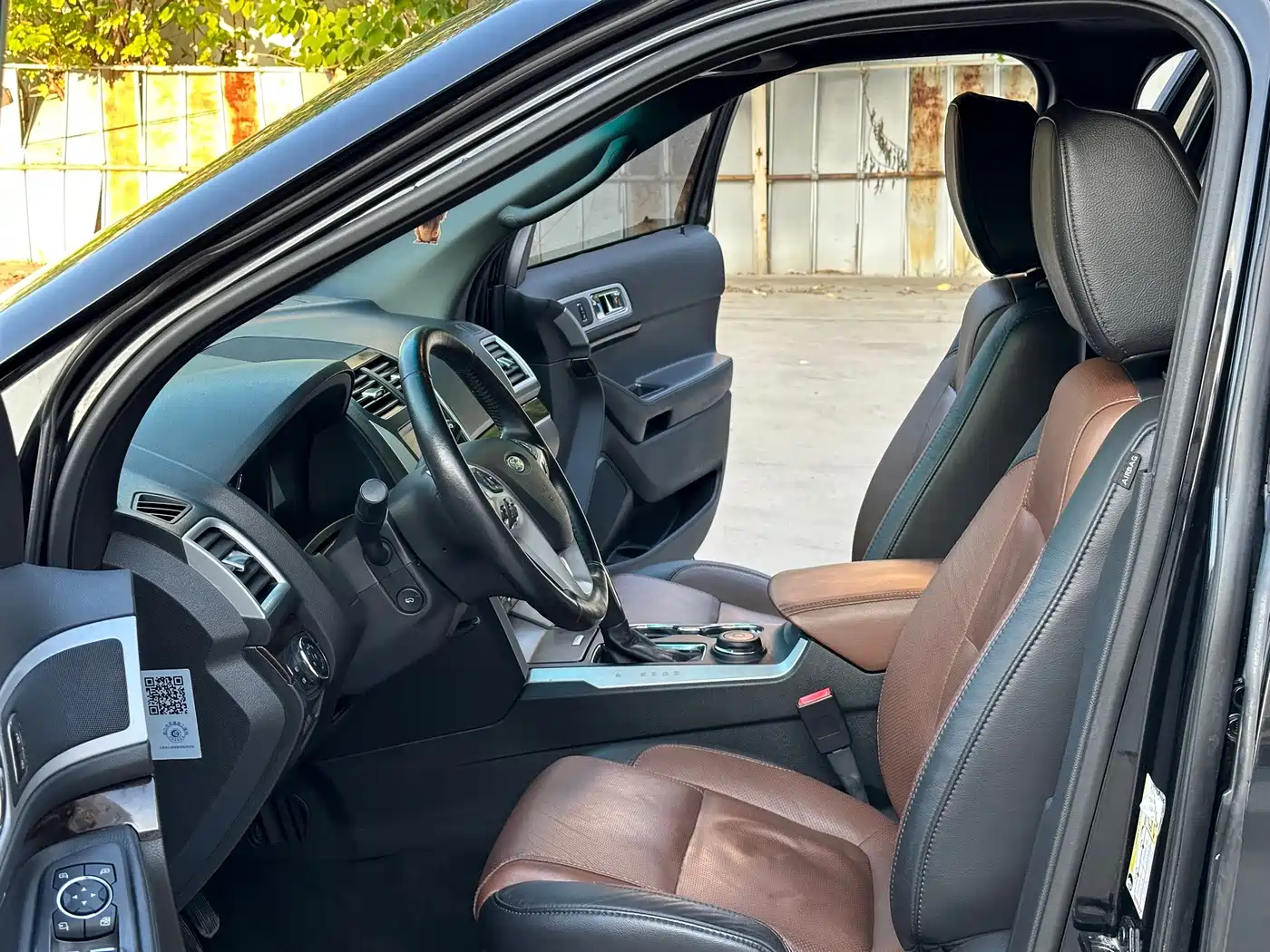 Ford Explorer (Import) 2015 2013 3.5L Premium Edition