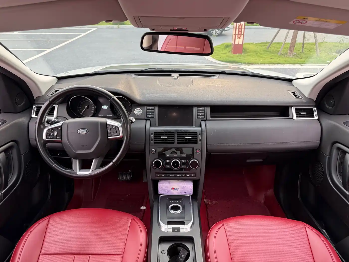 Land Rover Discovery Sport 2019 200PS PURE Edition China V фото 7