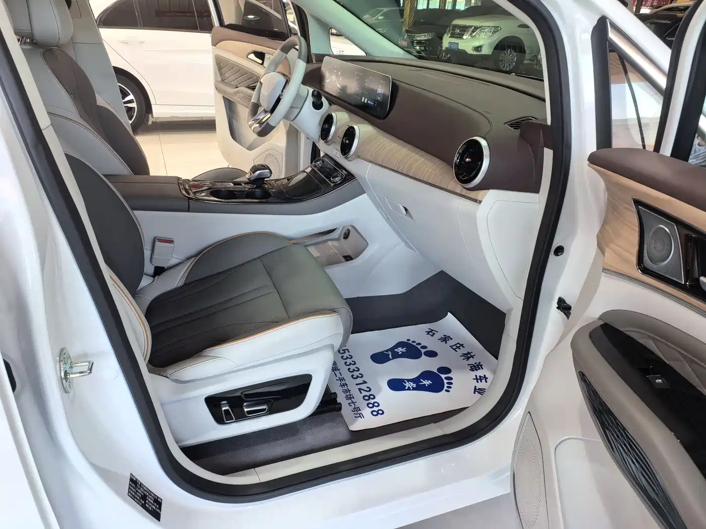 Dongfeng Fengxing Fengxing Yacht 2024 2024 1.5T DCT Ocean View Edition
