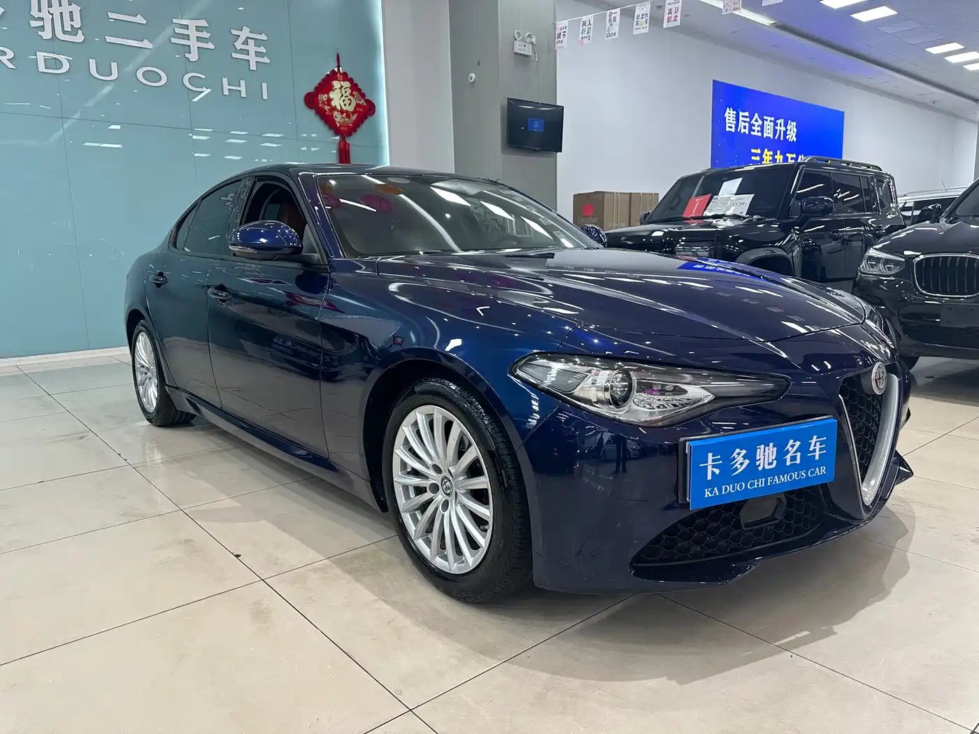 Alfa Romeo Giulia 2017 2017 2.0T 200HP Elite Edition
