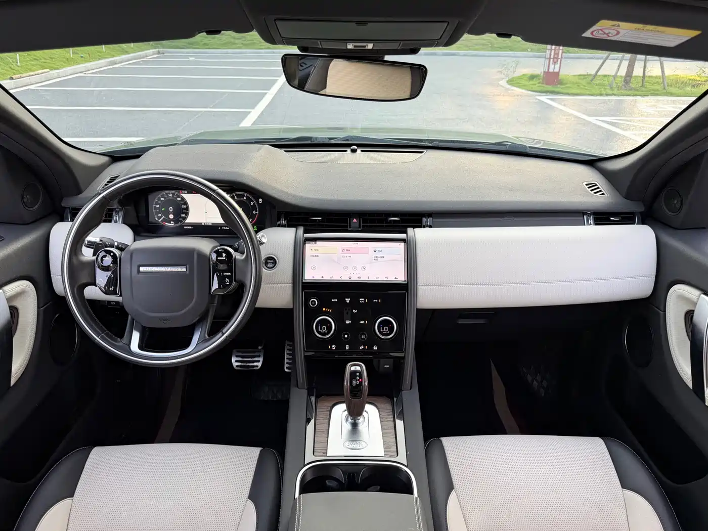 Land Rover Discovery Sport 2021 249PS R-Dynamic S Performance Edition фото 8