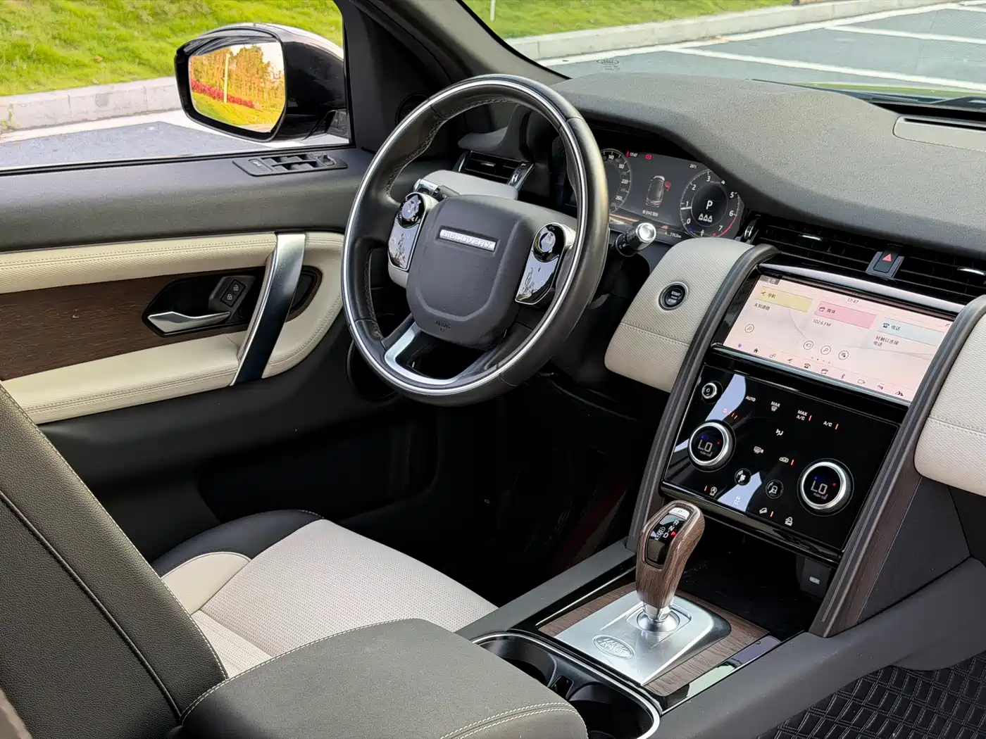 Land Rover Discovery Sport 2021 249PS R-Dynamic S Performance Edition фото 12