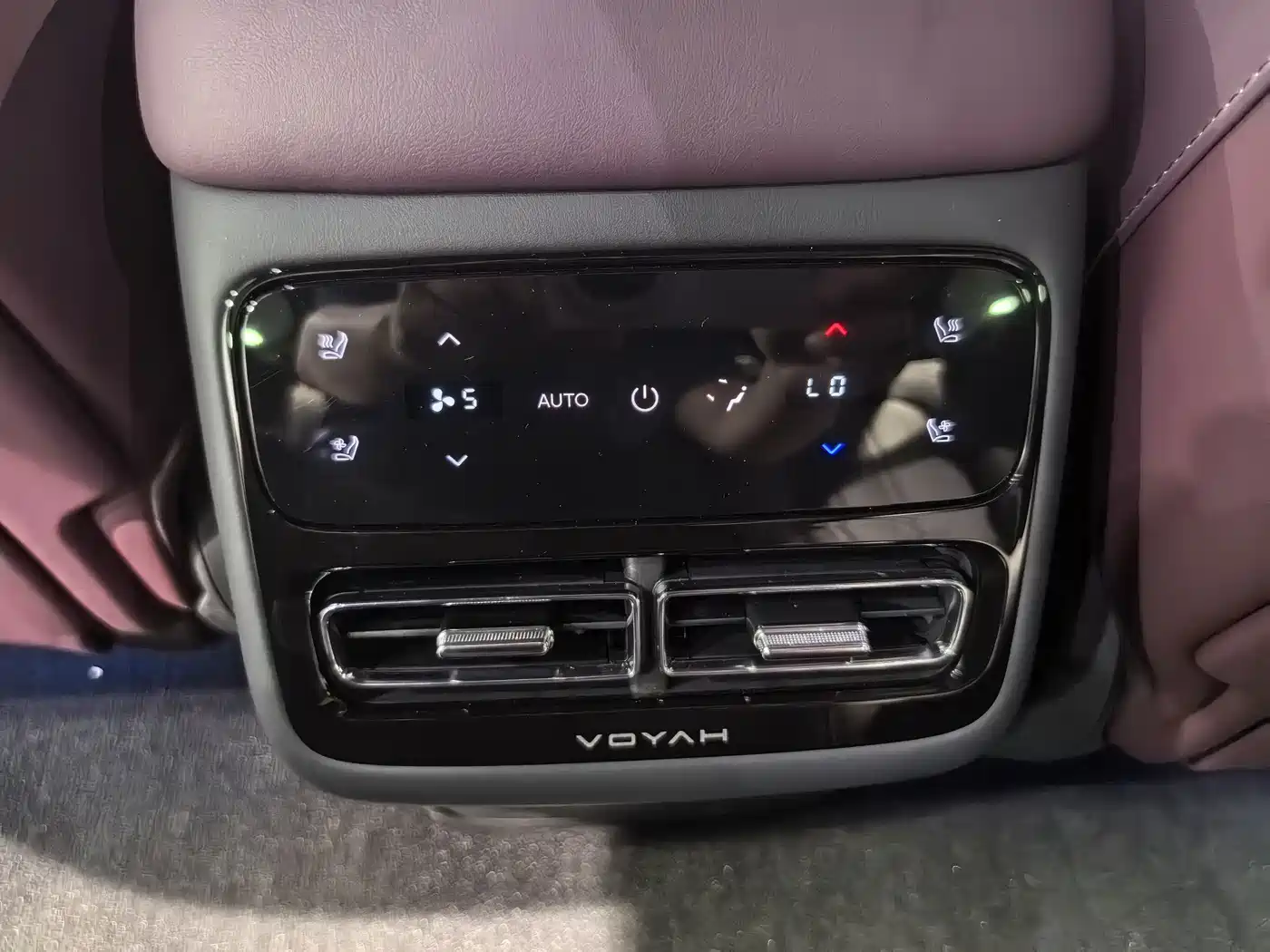 Voyah Auto VOYAH FREE 2025 2025 FREE+ 4WD Qiankun Edition