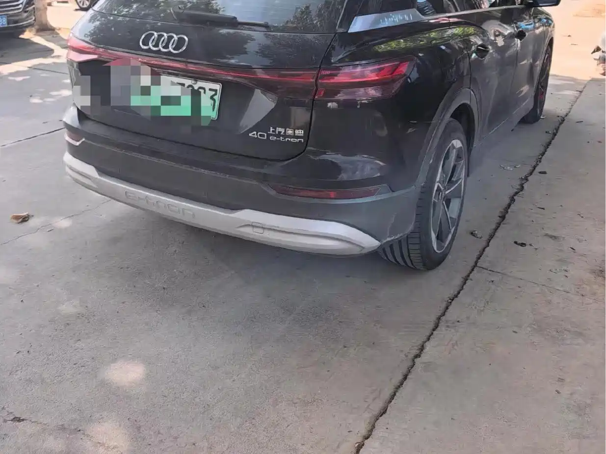 Audi Q5 e-tron 2022 2022 40 e-tron Starlight Edition Brocade Package