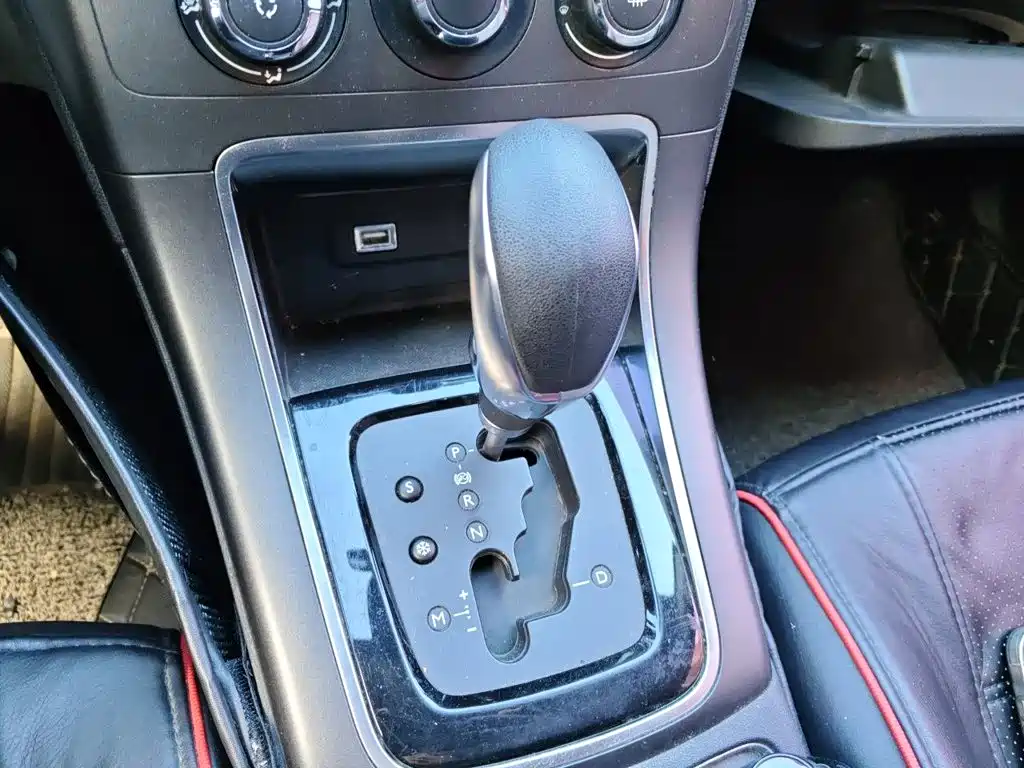 Citroën C4 C-Quatre 2017 2018 1.6L Auto Luxury
