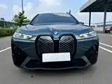 Фото 2 - BMW iX