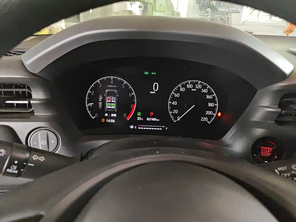 Honda Vezel 2023 2023 1.5L CVT Pioneer Edition