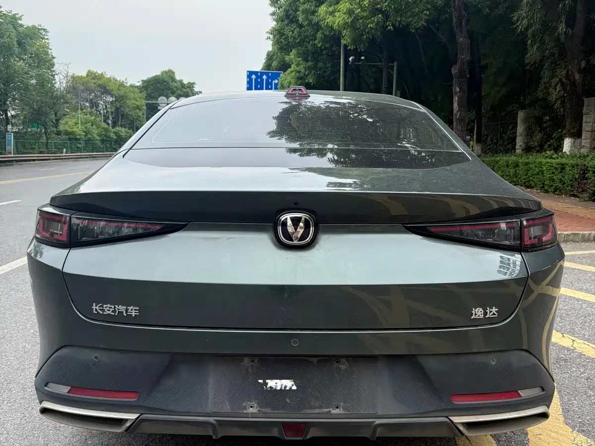 Changan Yida 2023 2023 Blue Whale NE 1.5T GDI DCT Premium