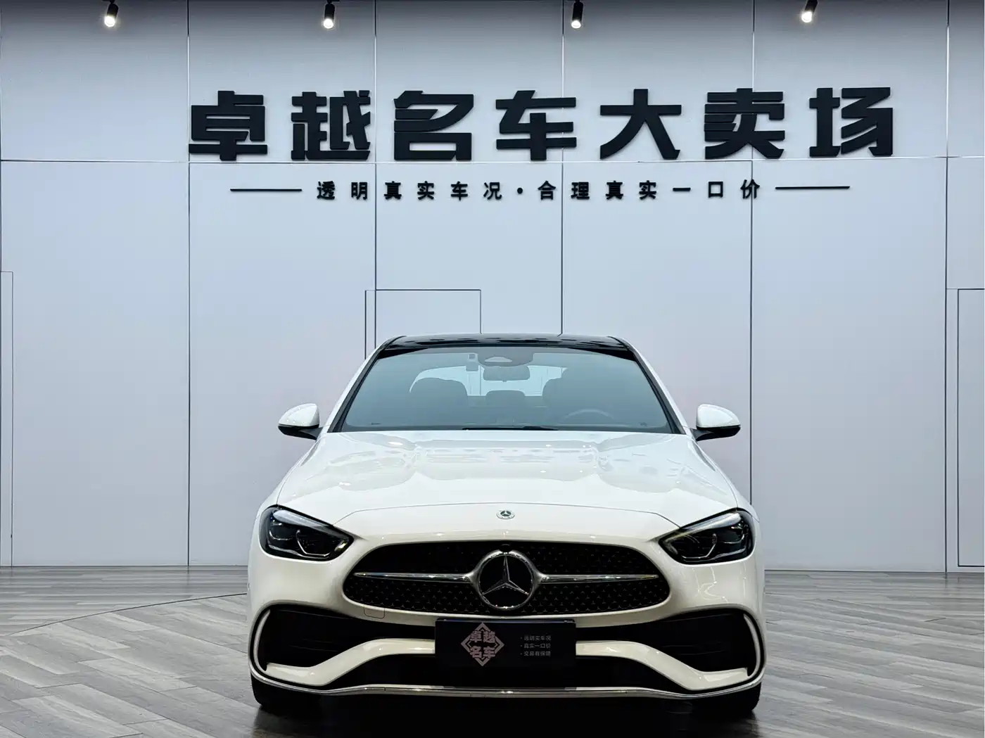 Mercedes-Benz C-Class 2023 C 260 L Sport фото 2