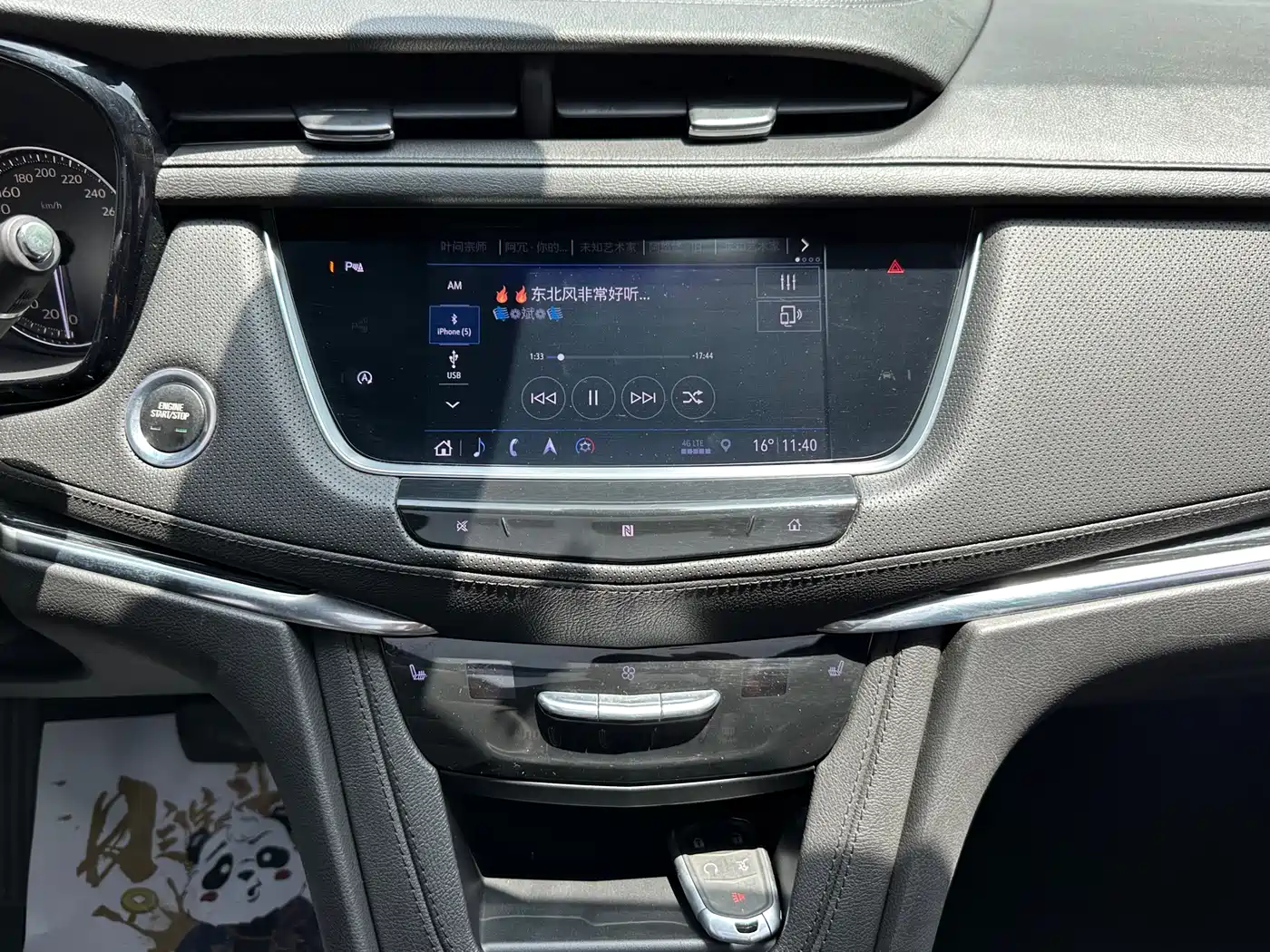 Cadillac XT5 2020 28T Luxury Model фото 16