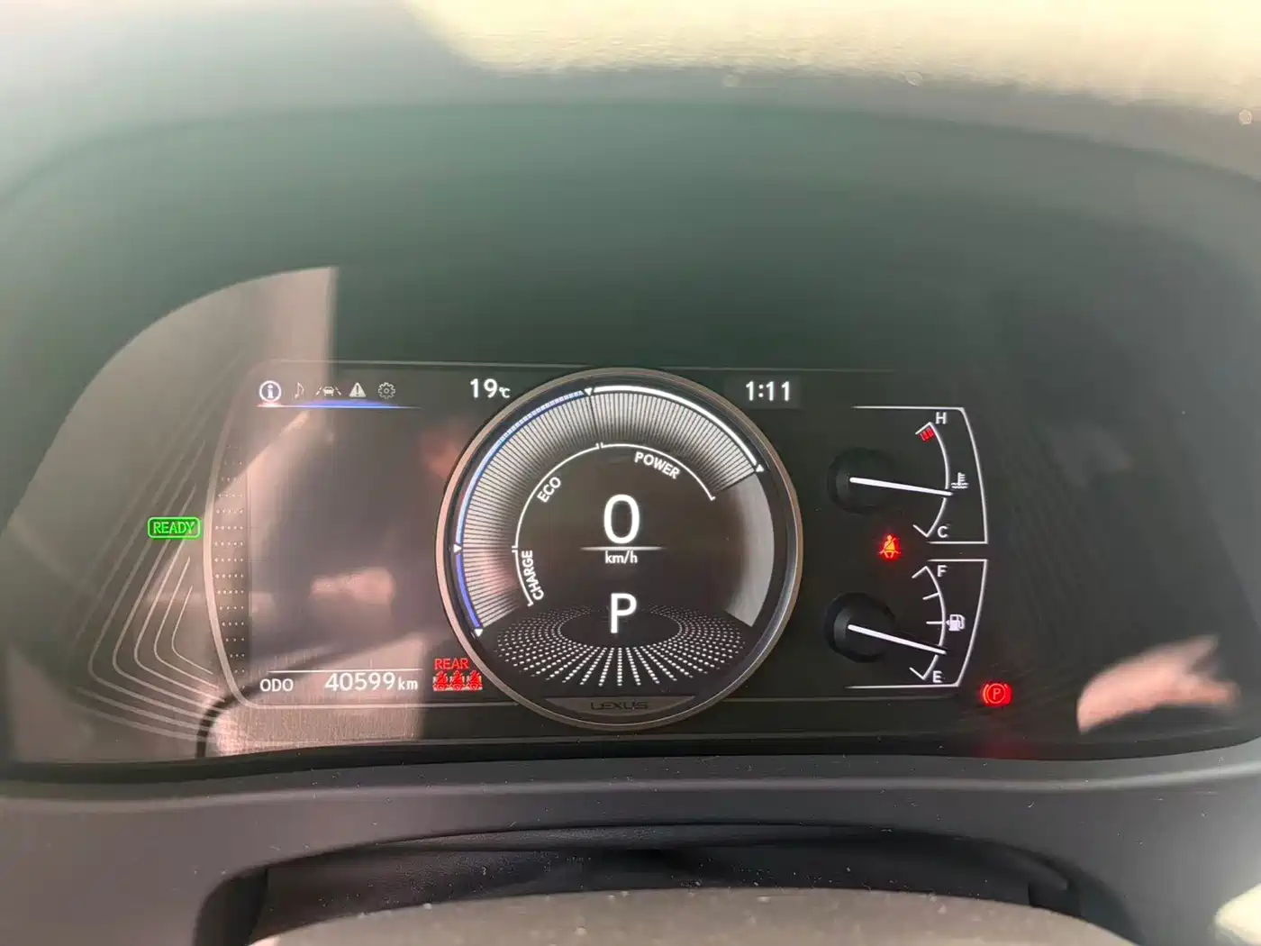 Lexus UX 2021 2020 260h Explore Fun Edition