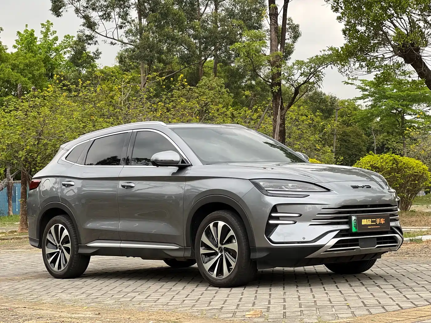 BYD Song PLUS PHEV 2023 Champion Edition DM-i 110KM Flagship фото 3