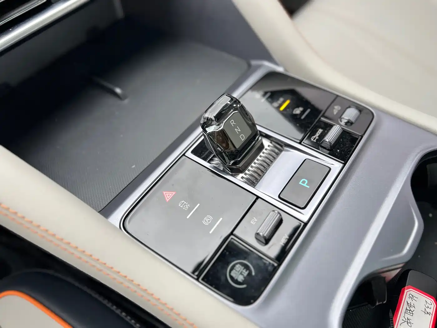 BYD Song PLUS PHEV 2023 Champion Edition DM-i 110KM Flagship фото 11