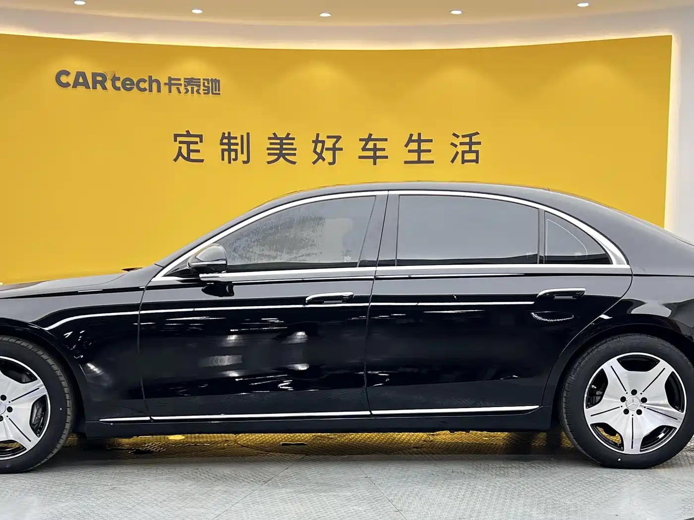 Mercedes-Benz S-Class 2025 2024 Facelift S 400 L Business Edition