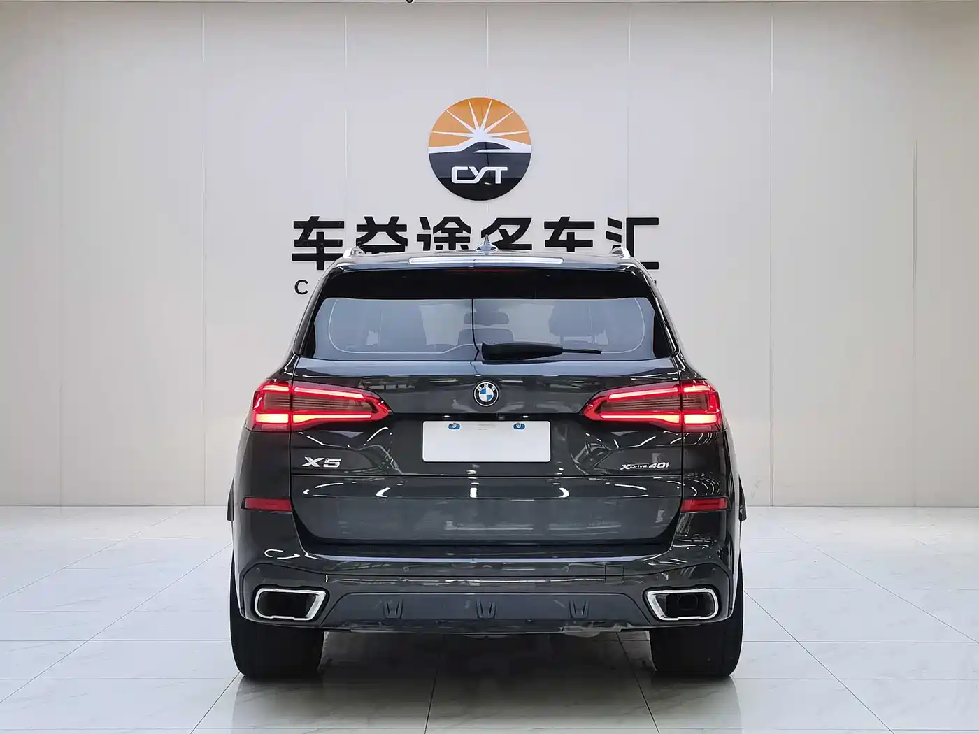 BMW X5 (Import) 2020 xDrive40i M Sport Package фото 5