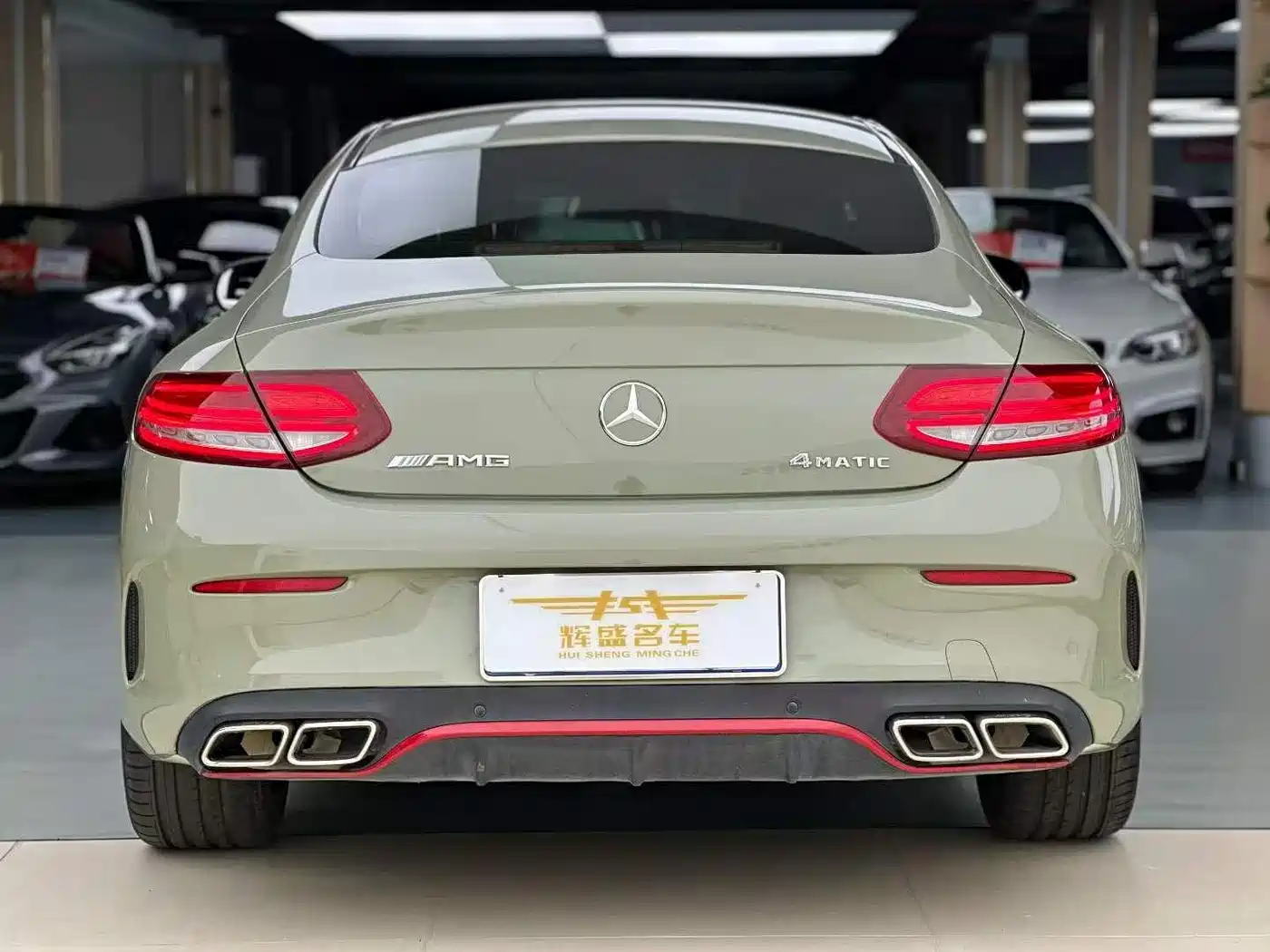 Mercedes-Benz C-Class (Import) 2017 Facelift C 200 Coupe фото 9