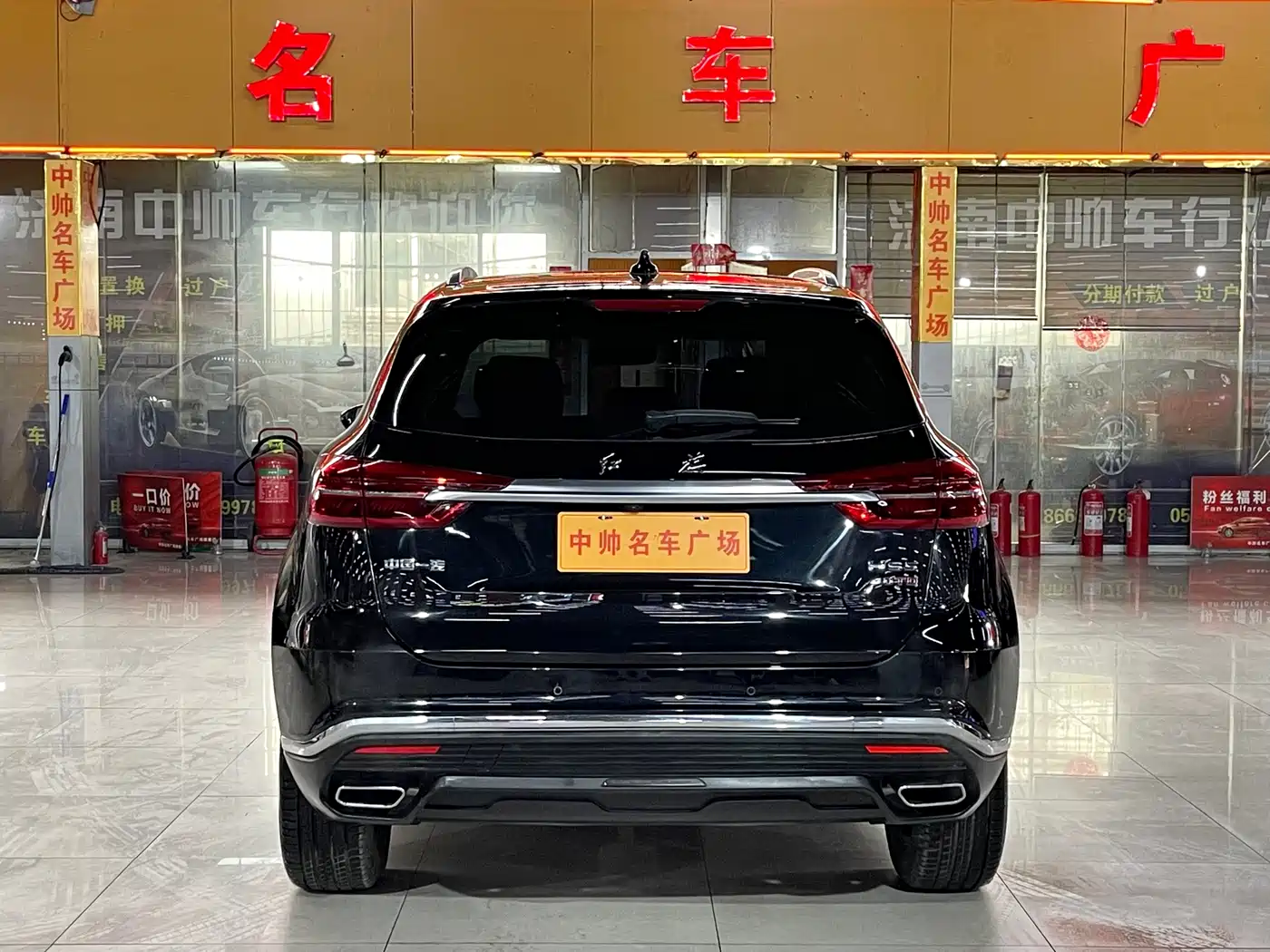 Hongqi HONGQI HS5