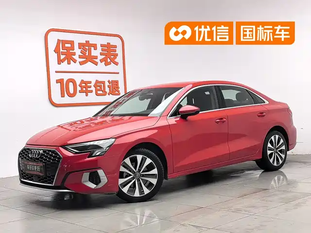 Audi A3 2022