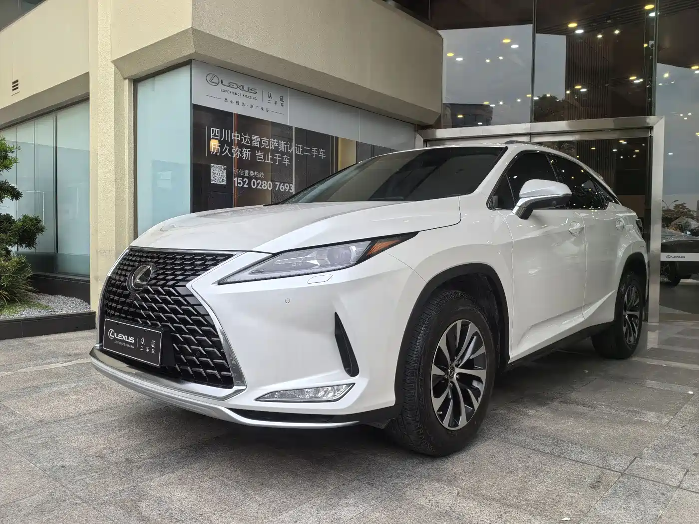 LEXUS RX