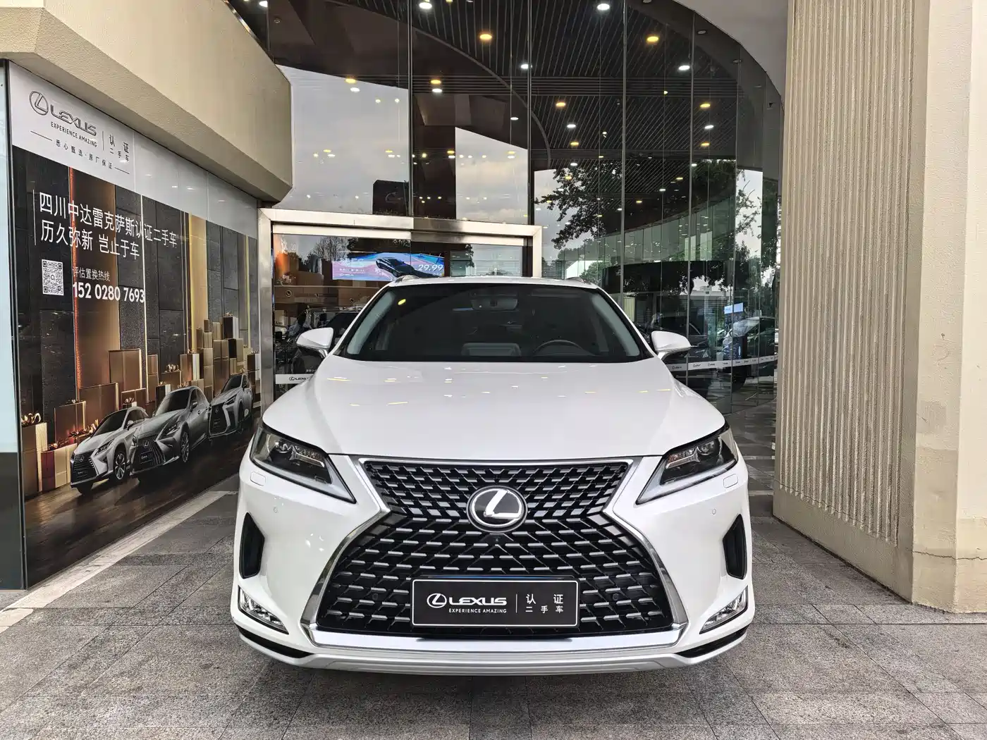 LEXUS RX