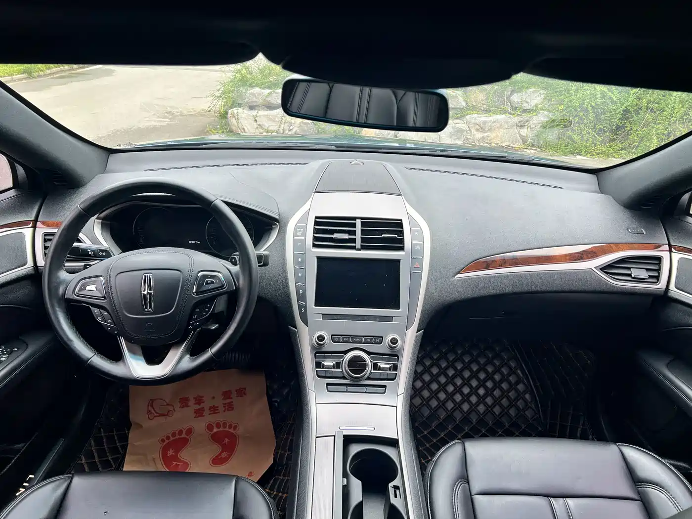 Photo 13 - Lincoln MKZ