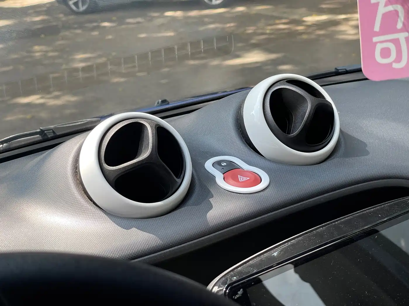 smart forfour 2019 2018 1.0L 52kW Agile Edition