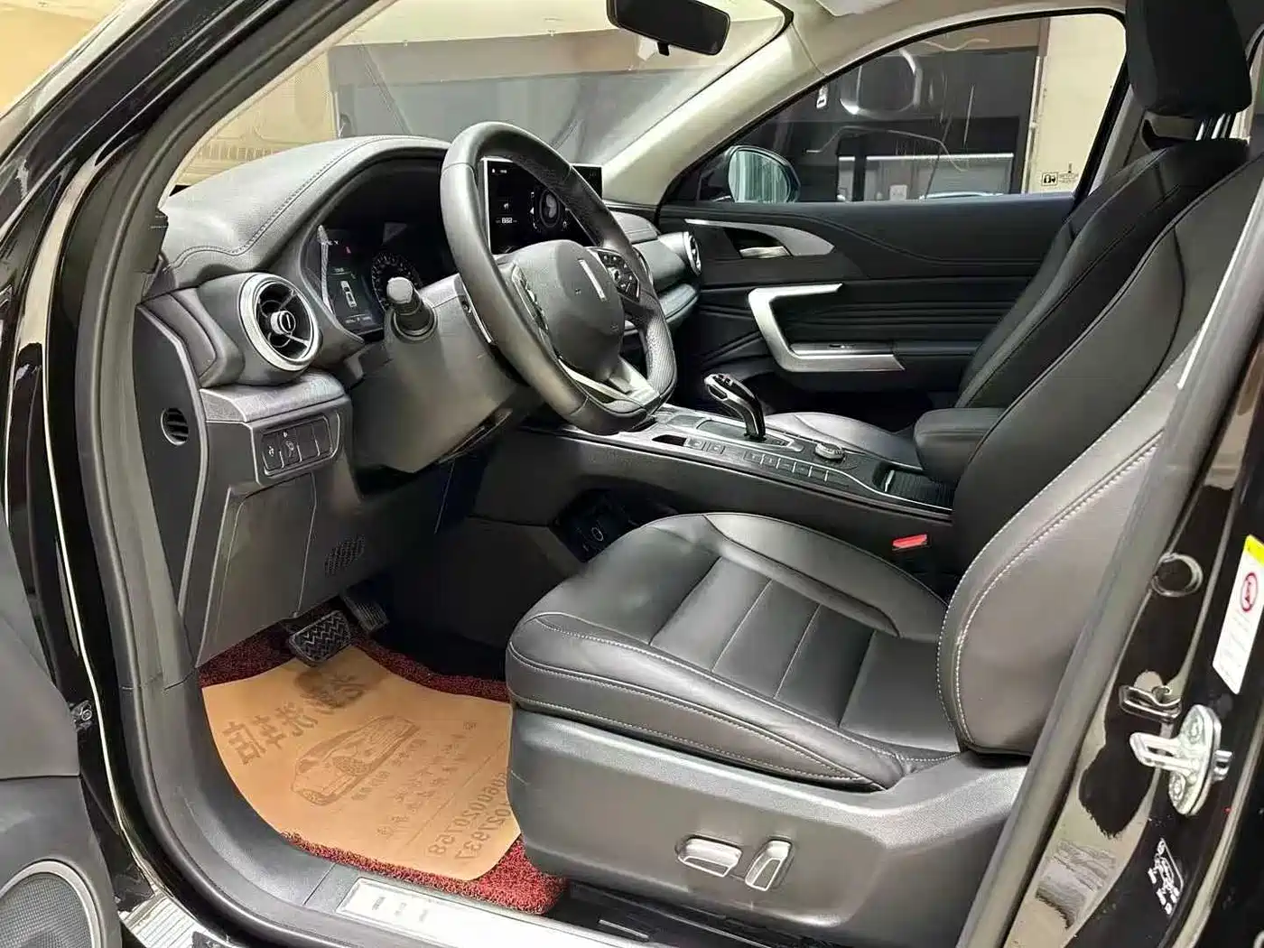 WEI PAI WEI BRAND VV5