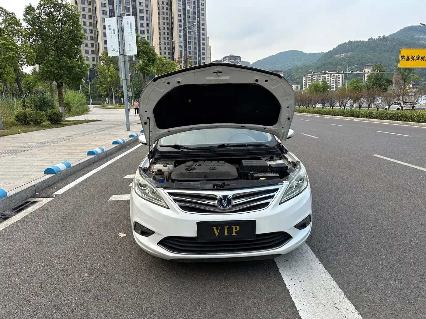 صورة 20 - Changan Eado