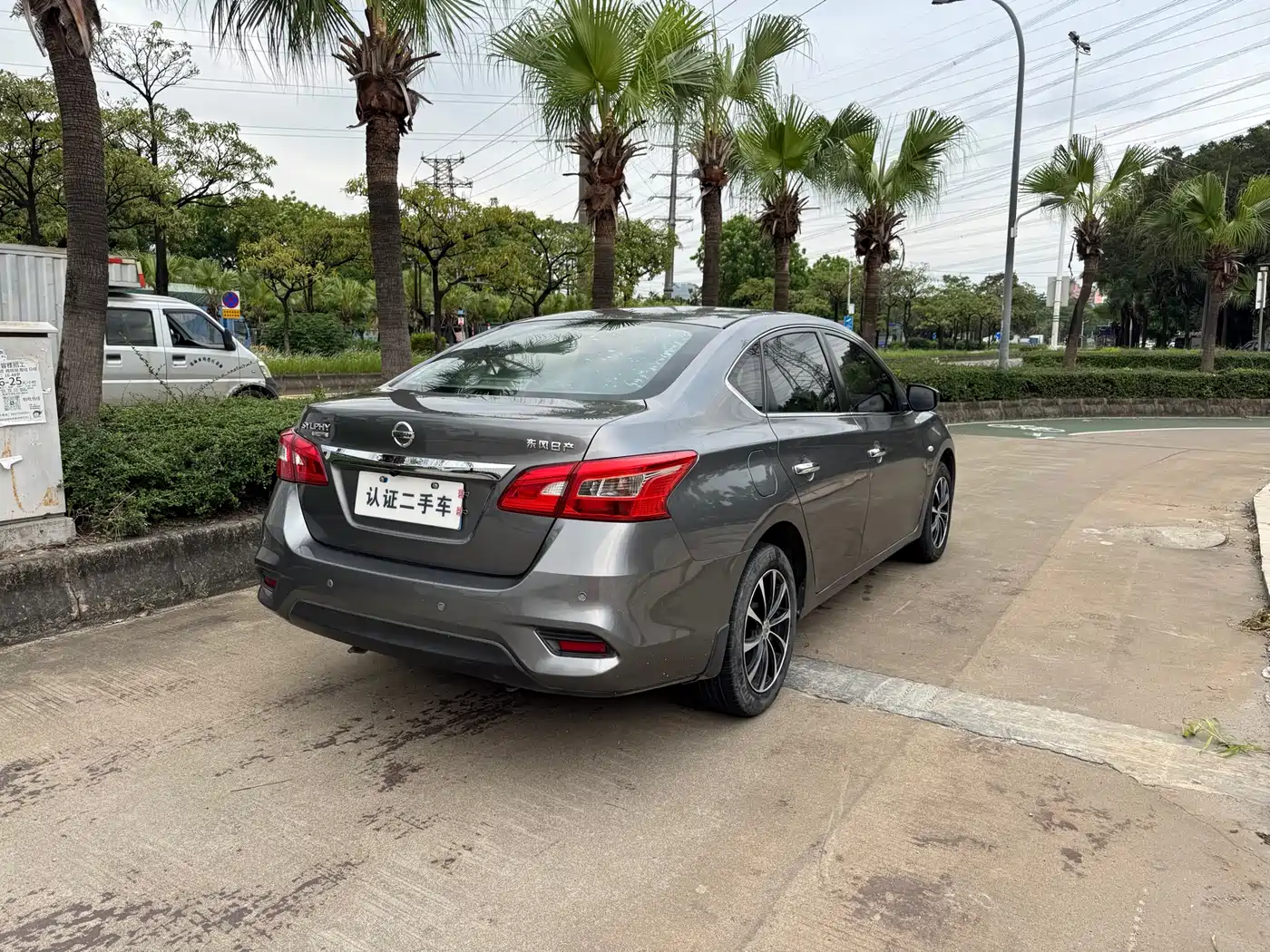 Nissan SYLPHY, миниатюра 6