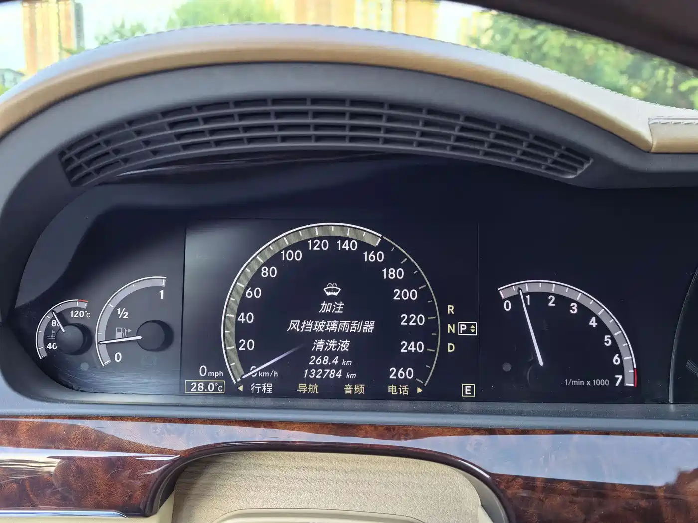 Mercedes-Benz S-Class 2010 2010 S 500 L 4MATIC