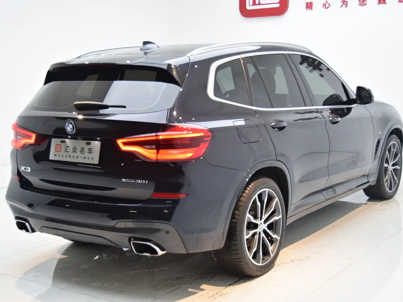 BMW X3 2021 xDrive30i Leading M Sport Package фото 26