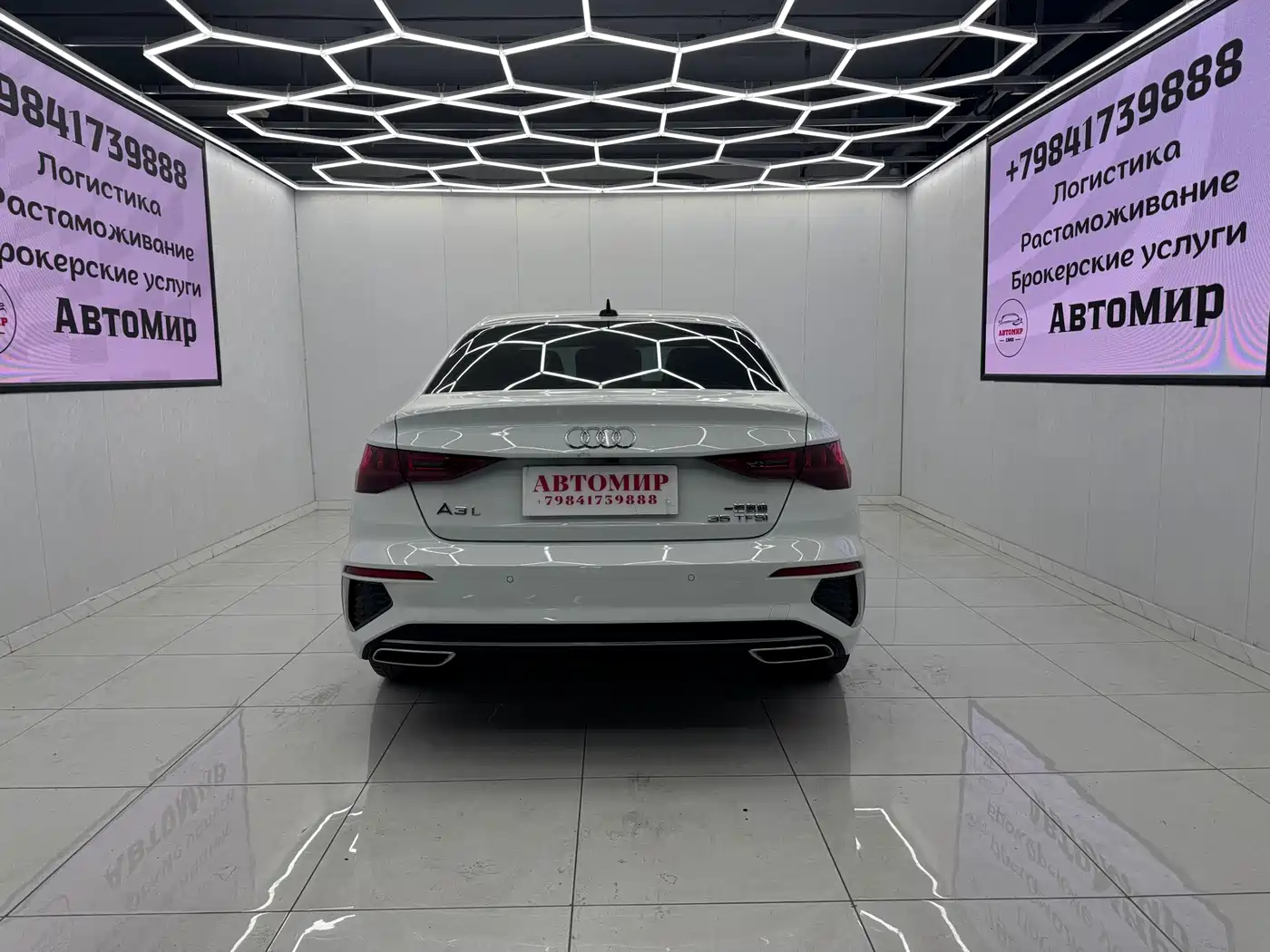 Audi A3 2022 A3L Limousine 35 TFSI Style Sport фото 7