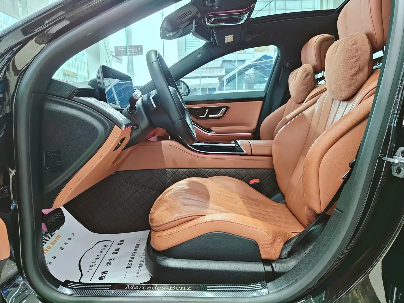 MERCEDES-BENZ S CLASS