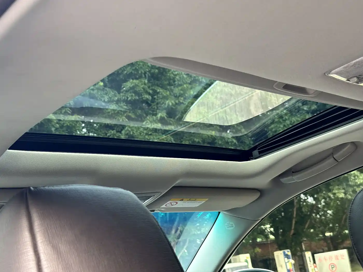 Toyota Reiz 2013 2.5V Premium Edition фото 18
