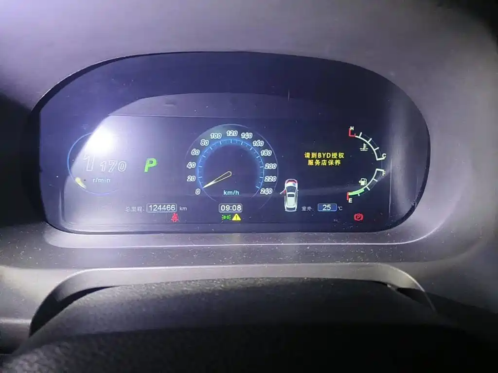 BYD S7 2015 2015 2.0T Upgrade Automatic Flagship