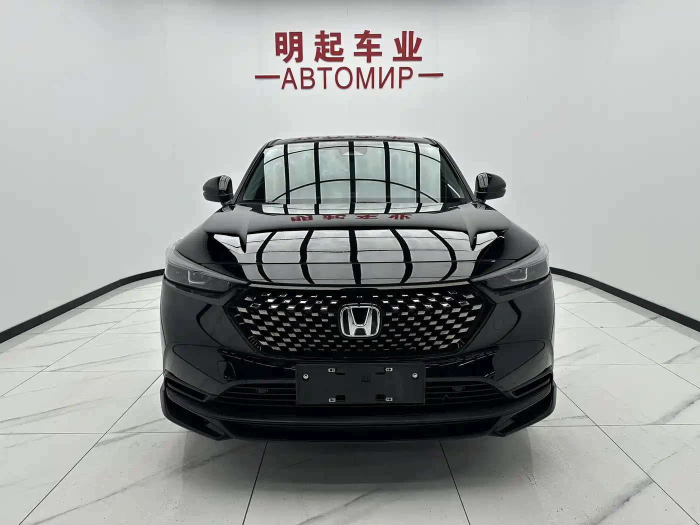 HONDA XR-V