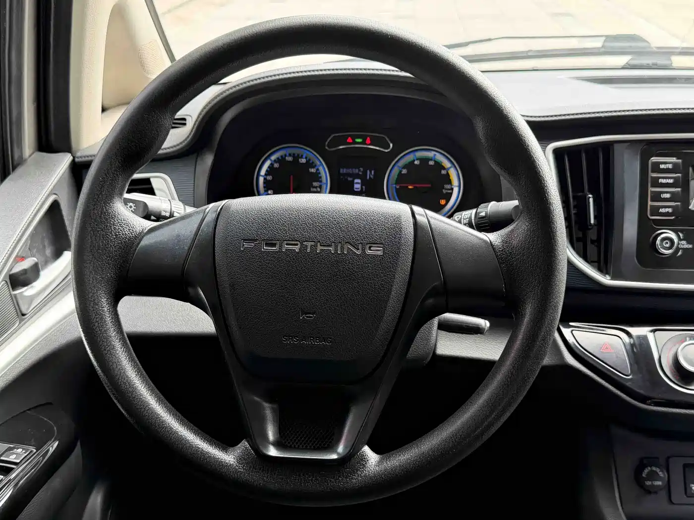 Dongfeng Fengxing Lingzhi New Energy 2023 2022 Comfort 7-seater