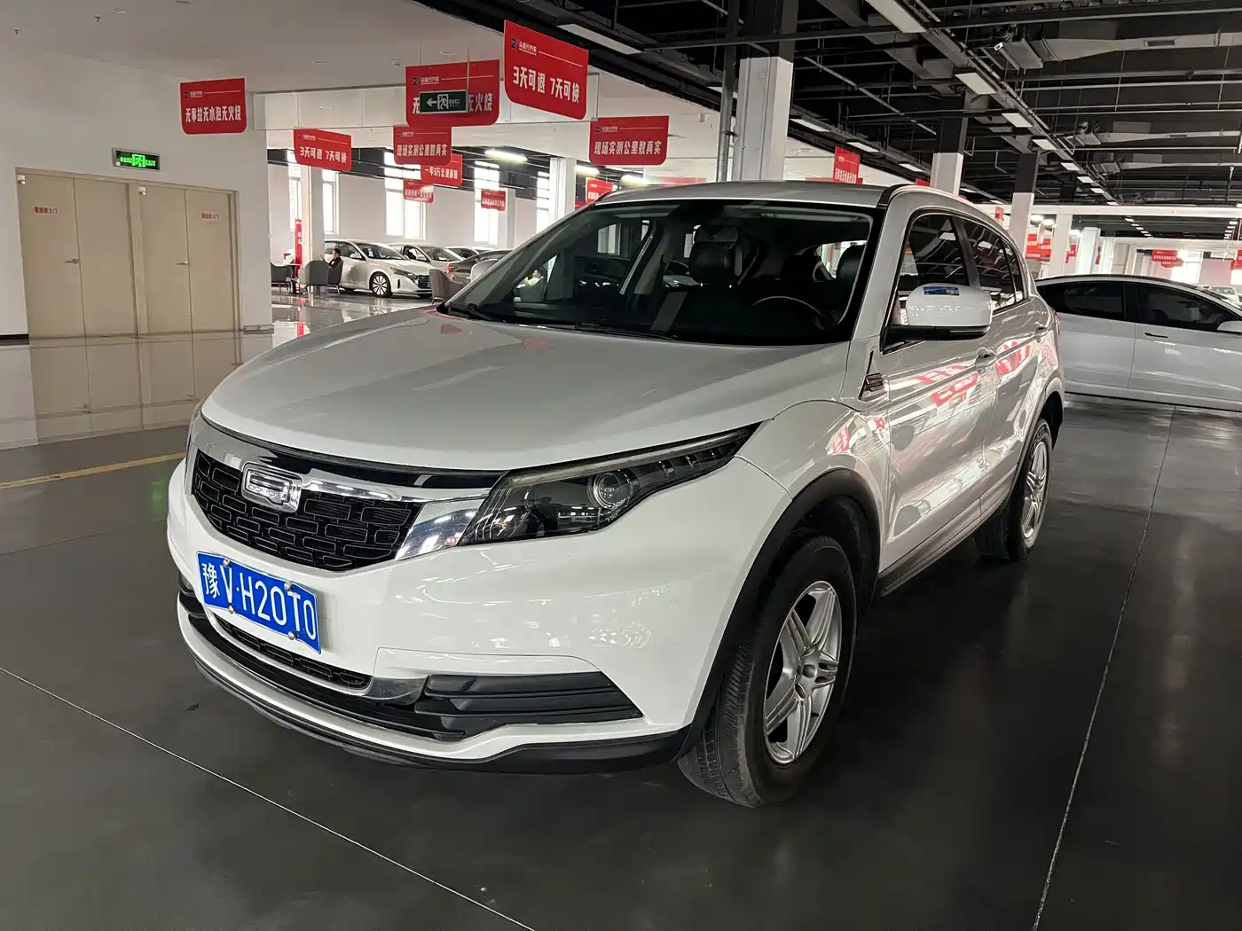 Qoros 5 2018 2018 Facelift 1.6T Automatic Leading