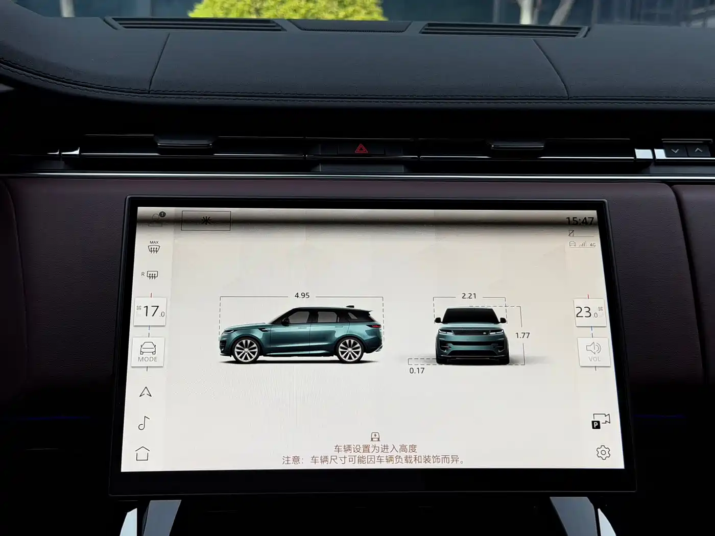 Land Rover Range Rover Sport 2024 400PS Dynamic SE фото 11